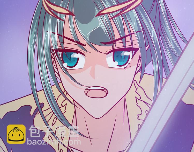 第62话：曹大雪重伤！！(1/2)-第61话