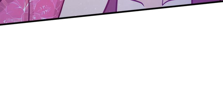 第62话：曹大雪重伤！！(1/2)-第61话