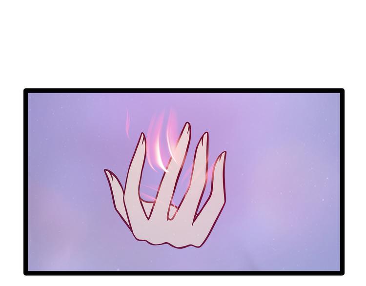 第62话：曹大雪重伤！！(1/2)-第61话