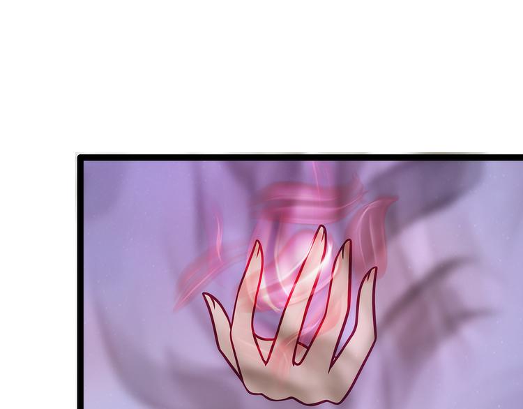 第62话：曹大雪重伤！！(1/2)-第61话