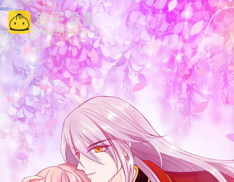 第62话：曹大雪重伤！！(1/2)-第61话