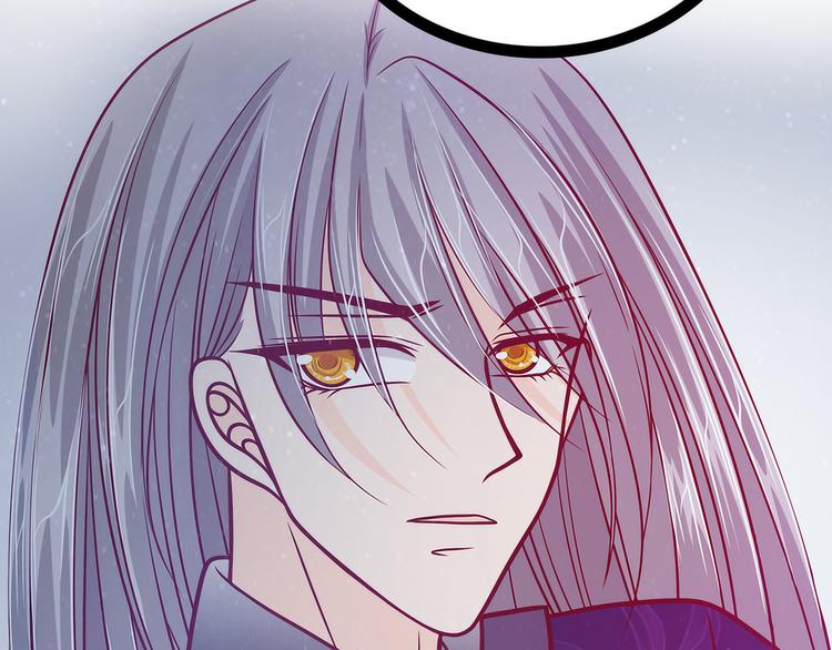 第62话：曹大雪重伤！！(1/2)-第61话