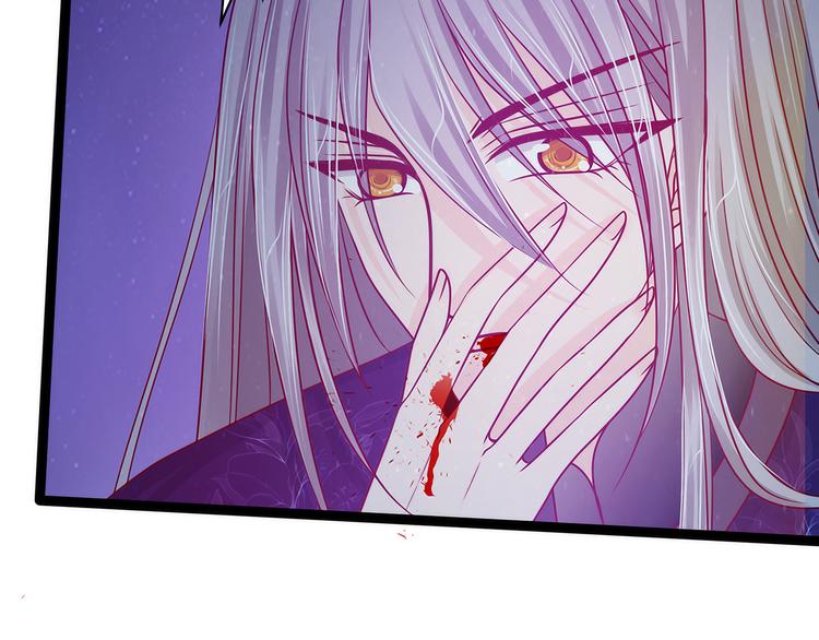 第64话：得不到就毁掉！(1/2)-第63话