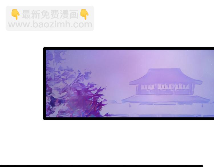 第64话：得不到就毁掉！(1/2)-第63话