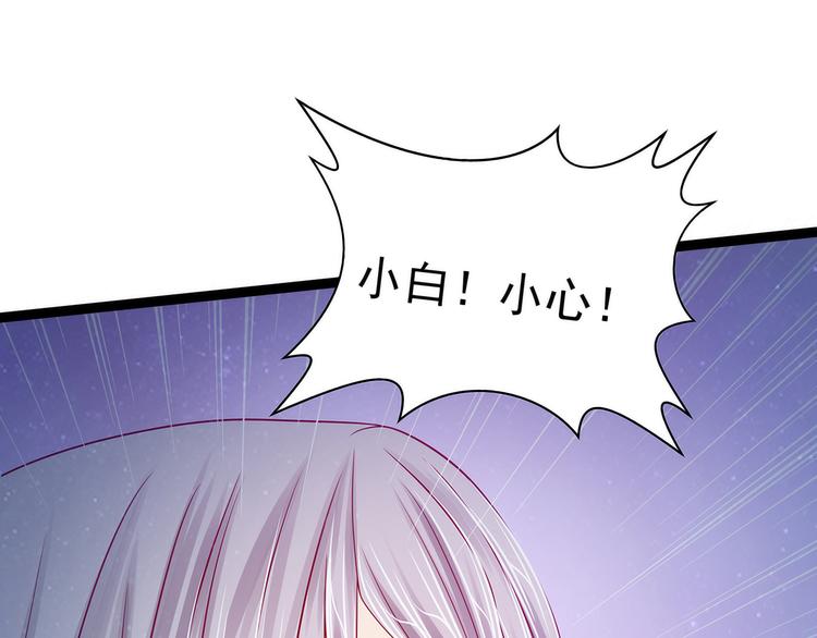 第64话：得不到就毁掉！(1/2)-第63话