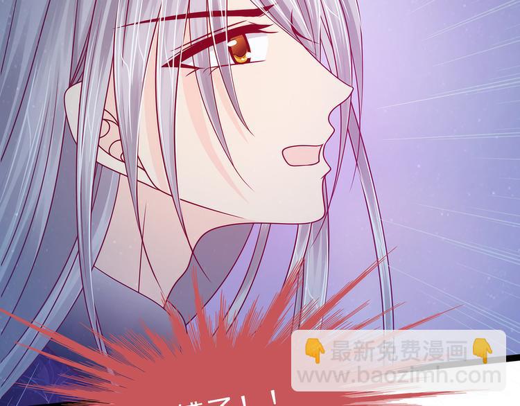 第64话：得不到就毁掉！(1/2)-第63话