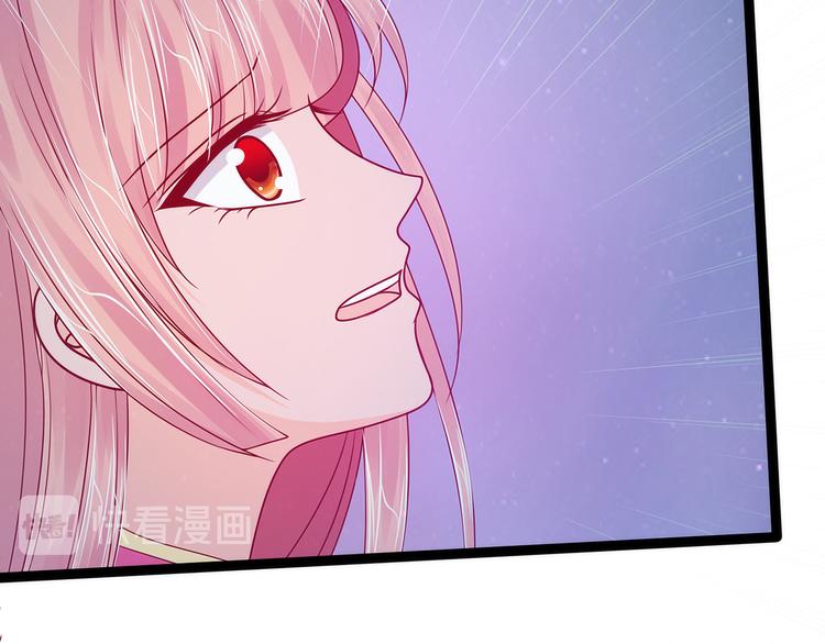 第64话：得不到就毁掉！(1/2)-第63话