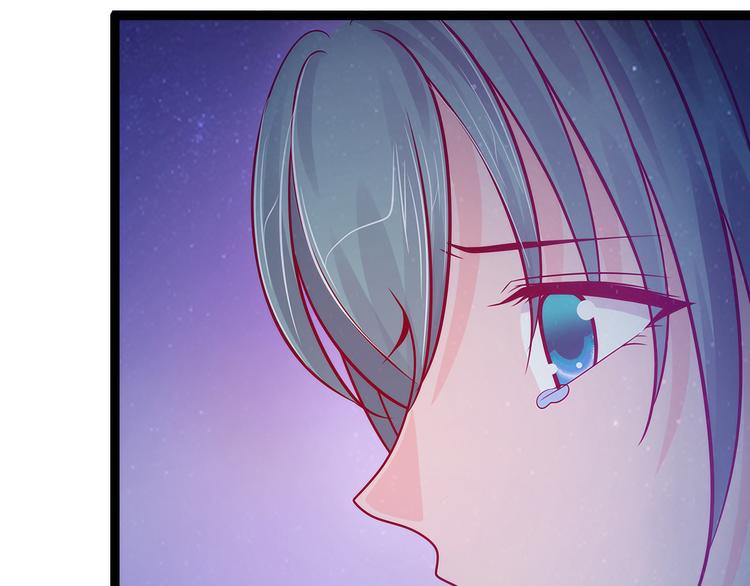 第66话：轻易找到月光兰？(1/2)-第65话