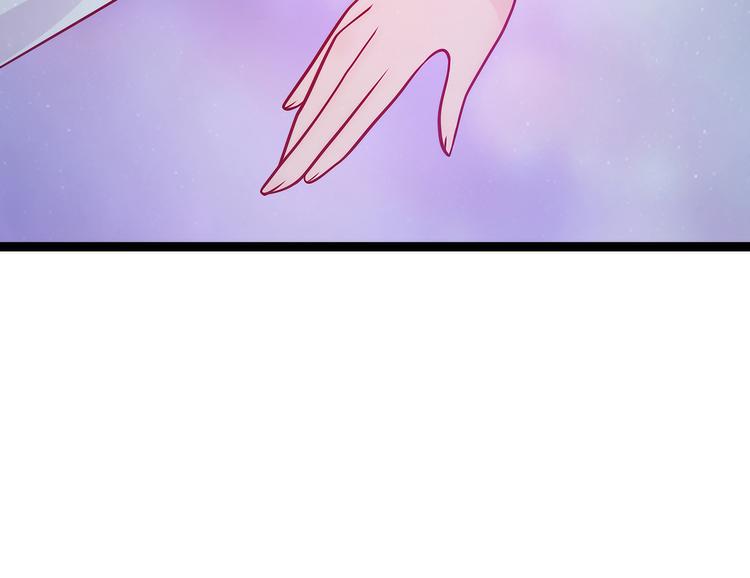 第66话：轻易找到月光兰？(1/2)-第65话