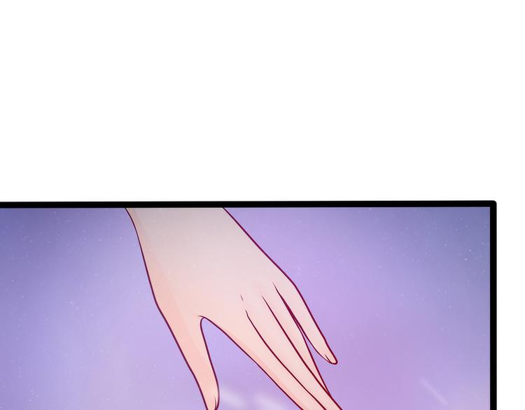 第68话：竟敢坏我的事！(1/2)-第67话