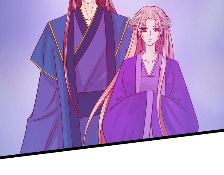 第70话：封魔师考试的灵球？！(1/2)-第69话