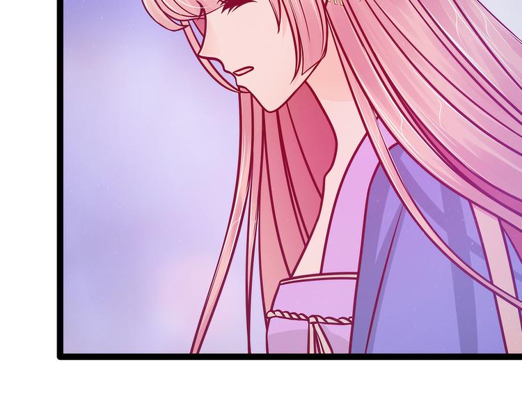 第70话：封魔师考试的灵球？！(1/2)-第69话