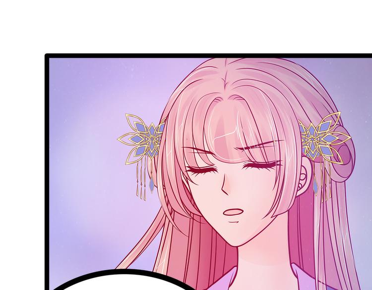 第70话：封魔师考试的灵球？！(1/2)-第69话