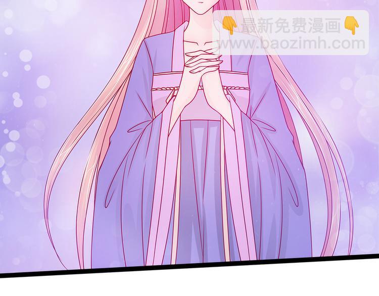 第70话：封魔师考试的灵球？！(1/2)-第69话