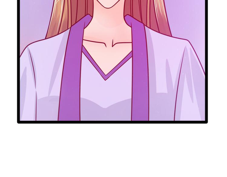 第70话：封魔师考试的灵球？！(1/2)-第69话