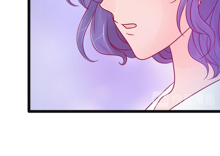 第72话：你父君是昼罗天尊？！(1/2)-第71话