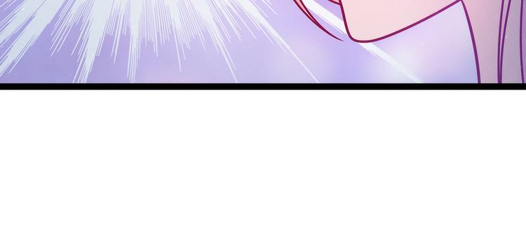 第72话：你父君是昼罗天尊？！(1/2)-第71话