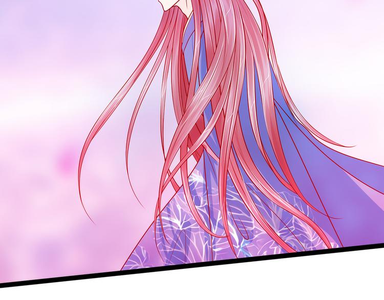 第74话：琉冥翃你醒醒啊！(1/2)-第73话