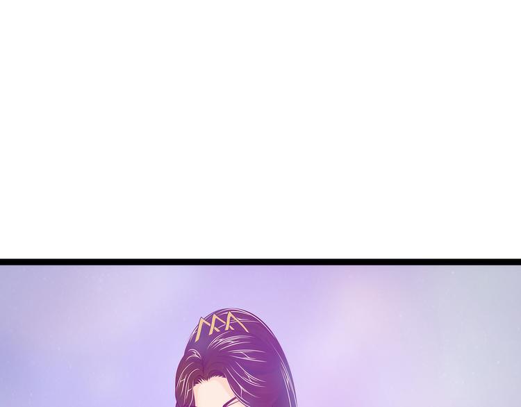 第74话：琉冥翃你醒醒啊！(1/2)-第73话