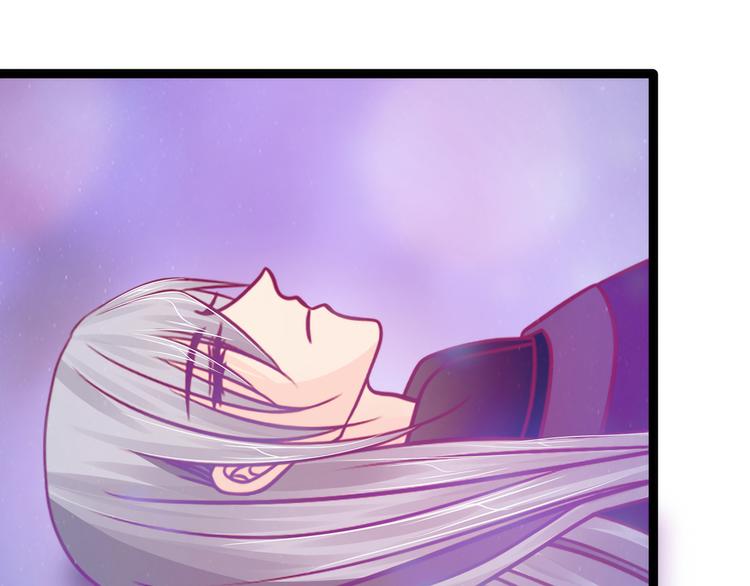 第74话：琉冥翃你醒醒啊！(1/2)-第73话