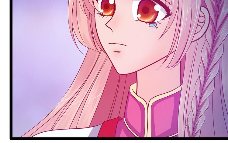 第74话：琉冥翃你醒醒啊！(1/2)-第73话