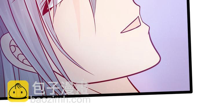 第74话：琉冥翃你醒醒啊！(1/2)-第73话