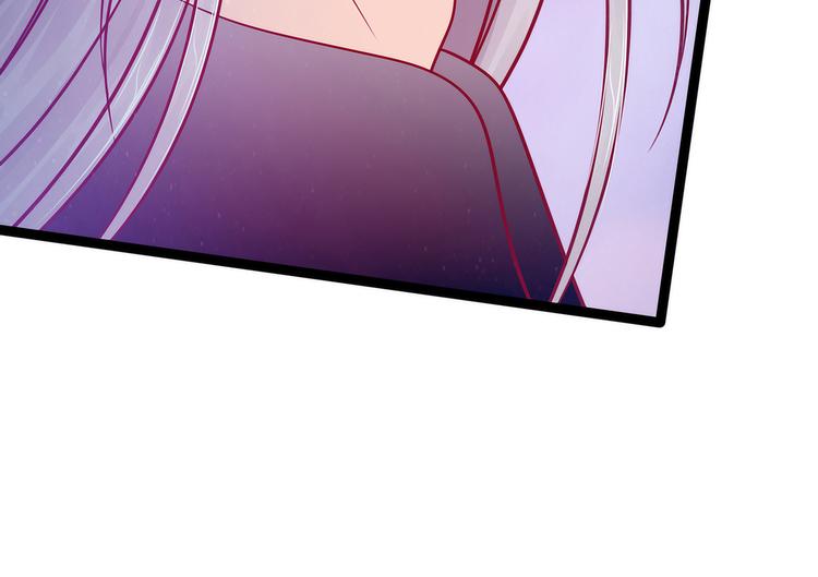 第74话：琉冥翃你醒醒啊！(1/2)-第73话