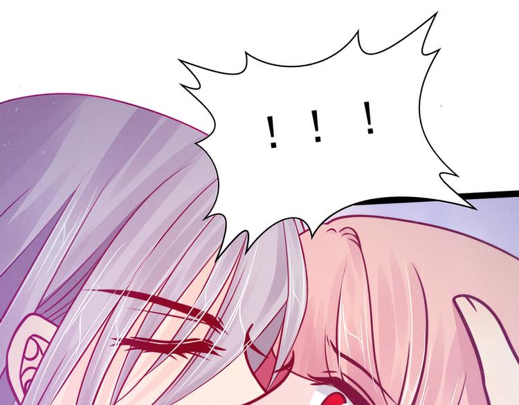 第74话：琉冥翃你醒醒啊！(1/2)-第73话