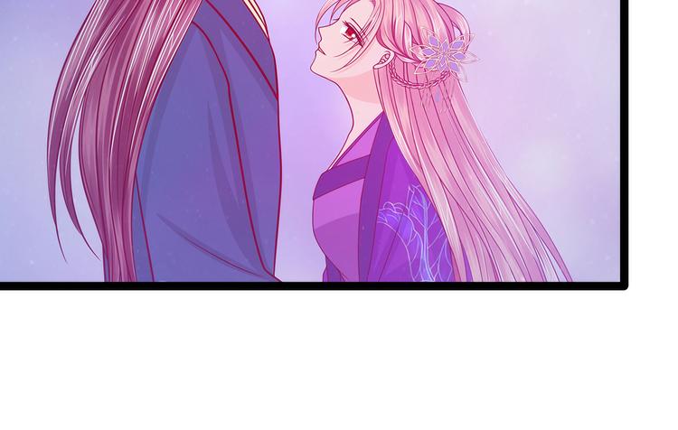 第74话：琉冥翃你醒醒啊！(1/2)-第73话