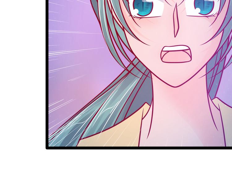 第76话：不准你动他!-第75话