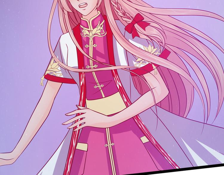 第76话：不准你动他!-第75话