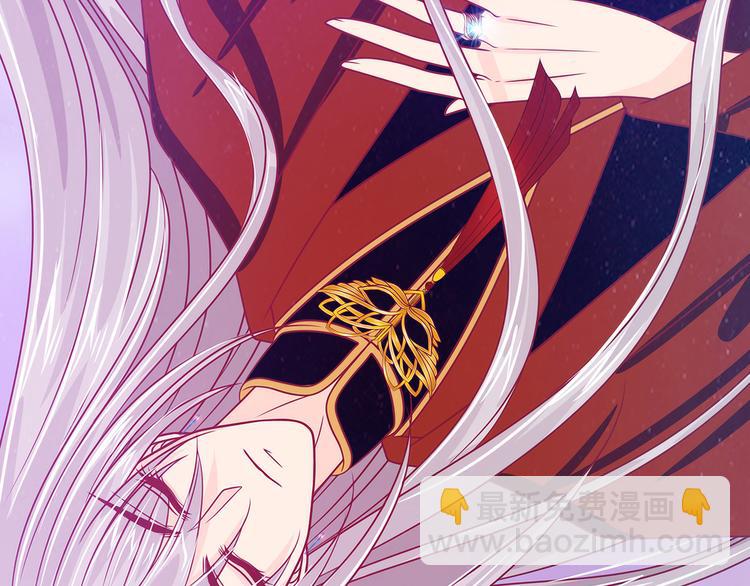 第76话：不准你动他!-第75话