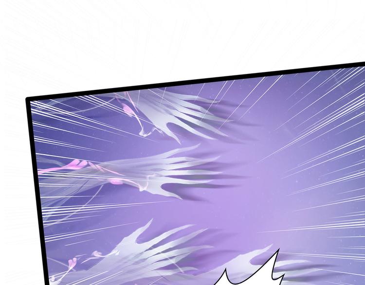 第76话：不准你动他!-第75话