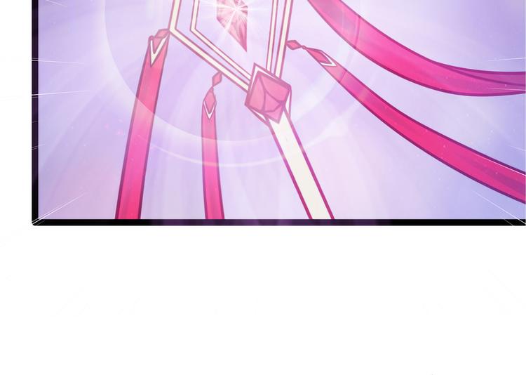 第76话：不准你动他!-第75话