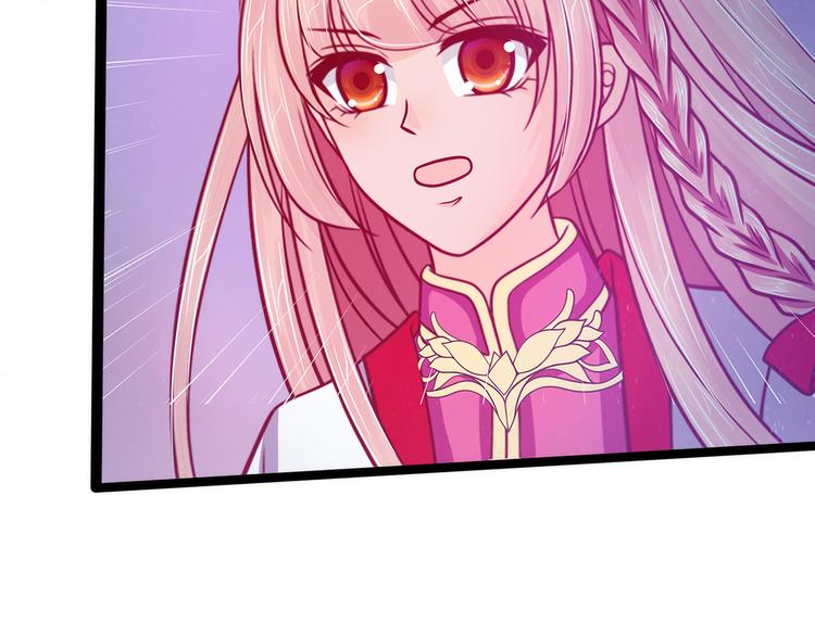 第76话：不准你动他!-第75话