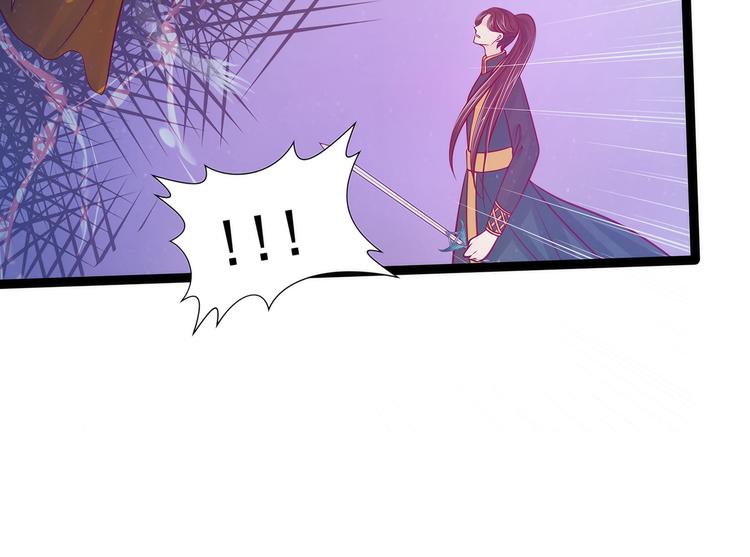 第76话：不准你动他!-第75话