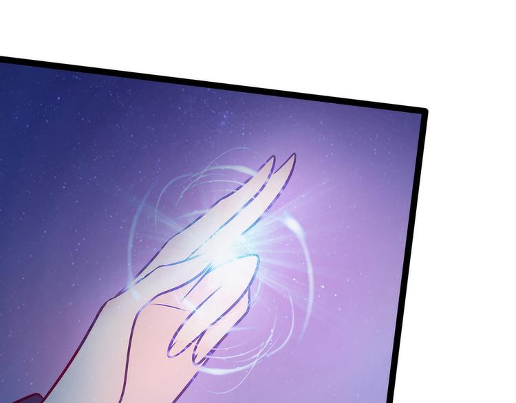 第76话：不准你动他!-第75话