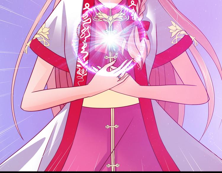 第76话：不准你动他!-第75话