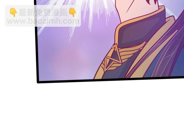 第76话：不准你动他!-第75话