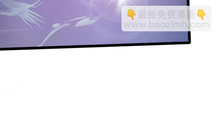 第76话：不准你动他!-第75话