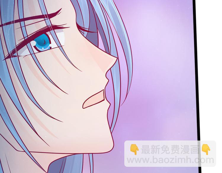 第78话：你竟敢嘲笑我父君！-第77话