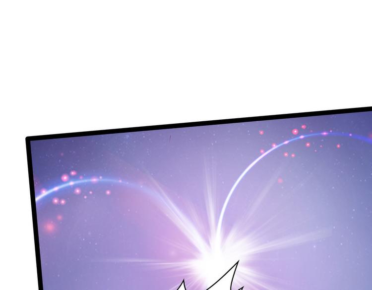 第78话：你竟敢嘲笑我父君！-第77话