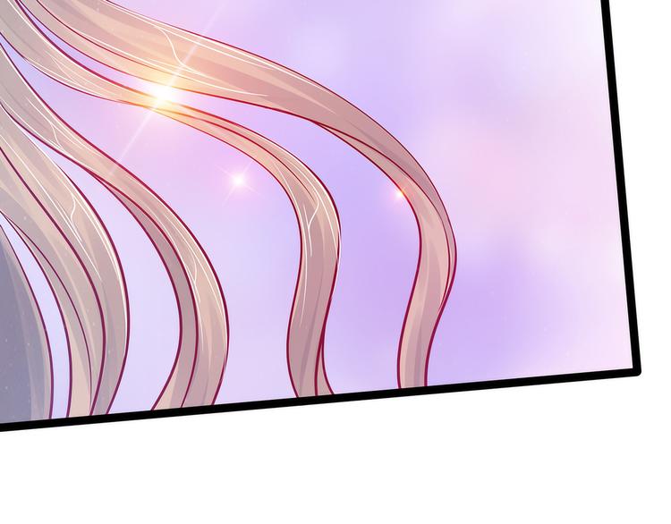 第78话：你竟敢嘲笑我父君！-第77话