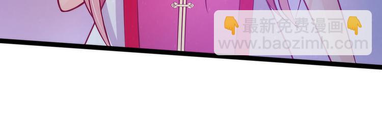 第80话：我的头发？!(1/2)-第79话