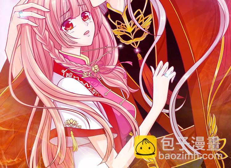 第80话：我的头发？!(1/2)-第79话