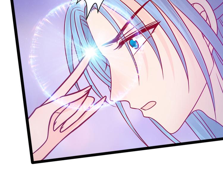 第80话：我的头发？!(1/2)-第79话