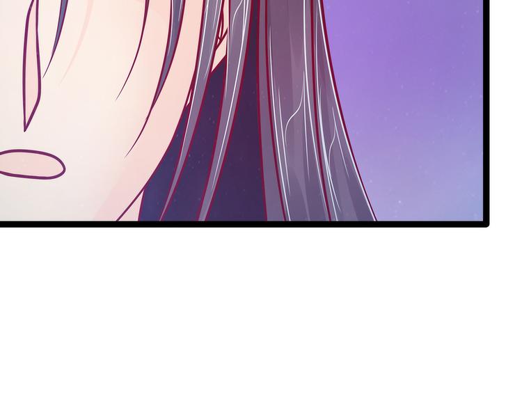 第80话：我的头发？!(1/2)-第79话