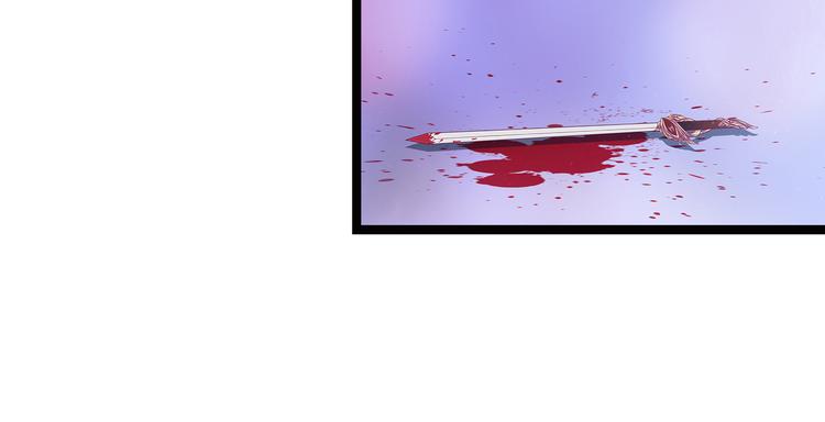 第九话：选择帝位还是她？-第9话