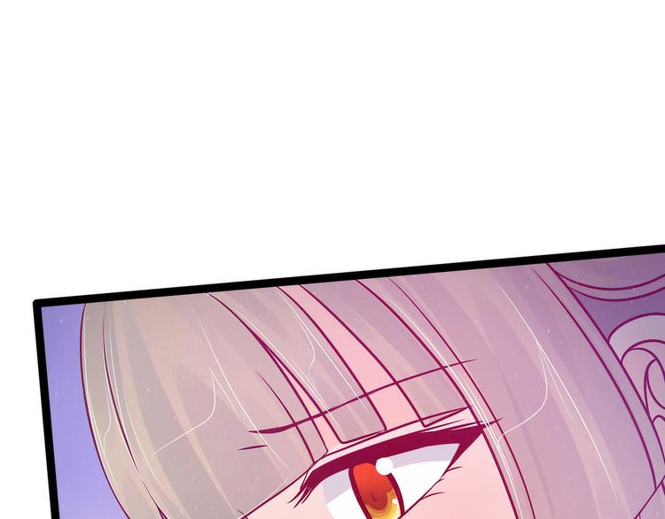 第82话：你父君他有苦衷！(1/2)-第81话