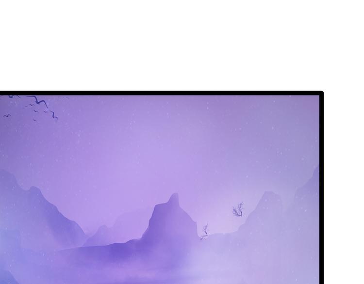 第82话：你父君他有苦衷！(1/2)-第81话